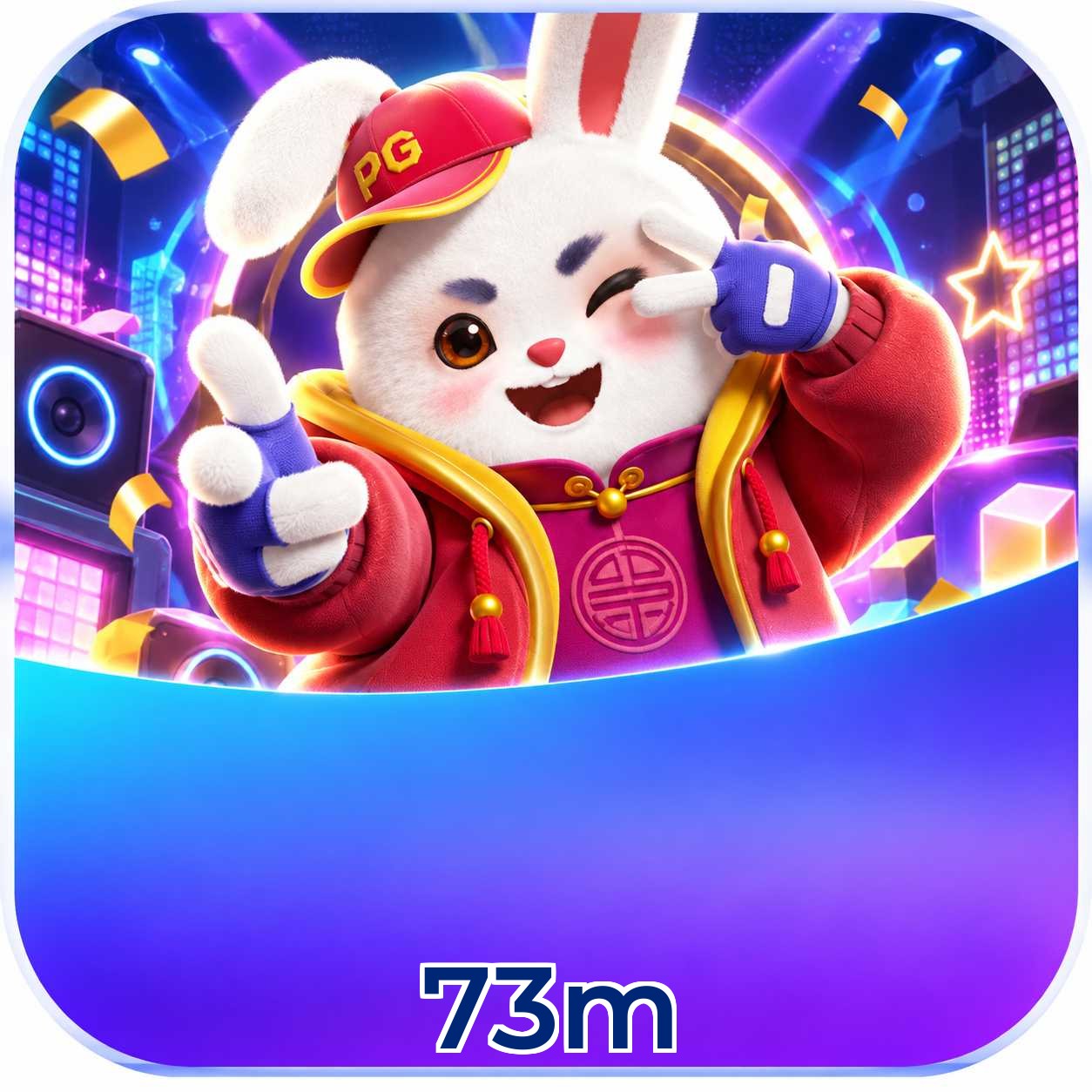 73m System Requirements