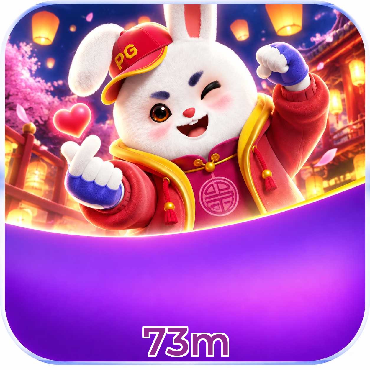 73m Registration Guide