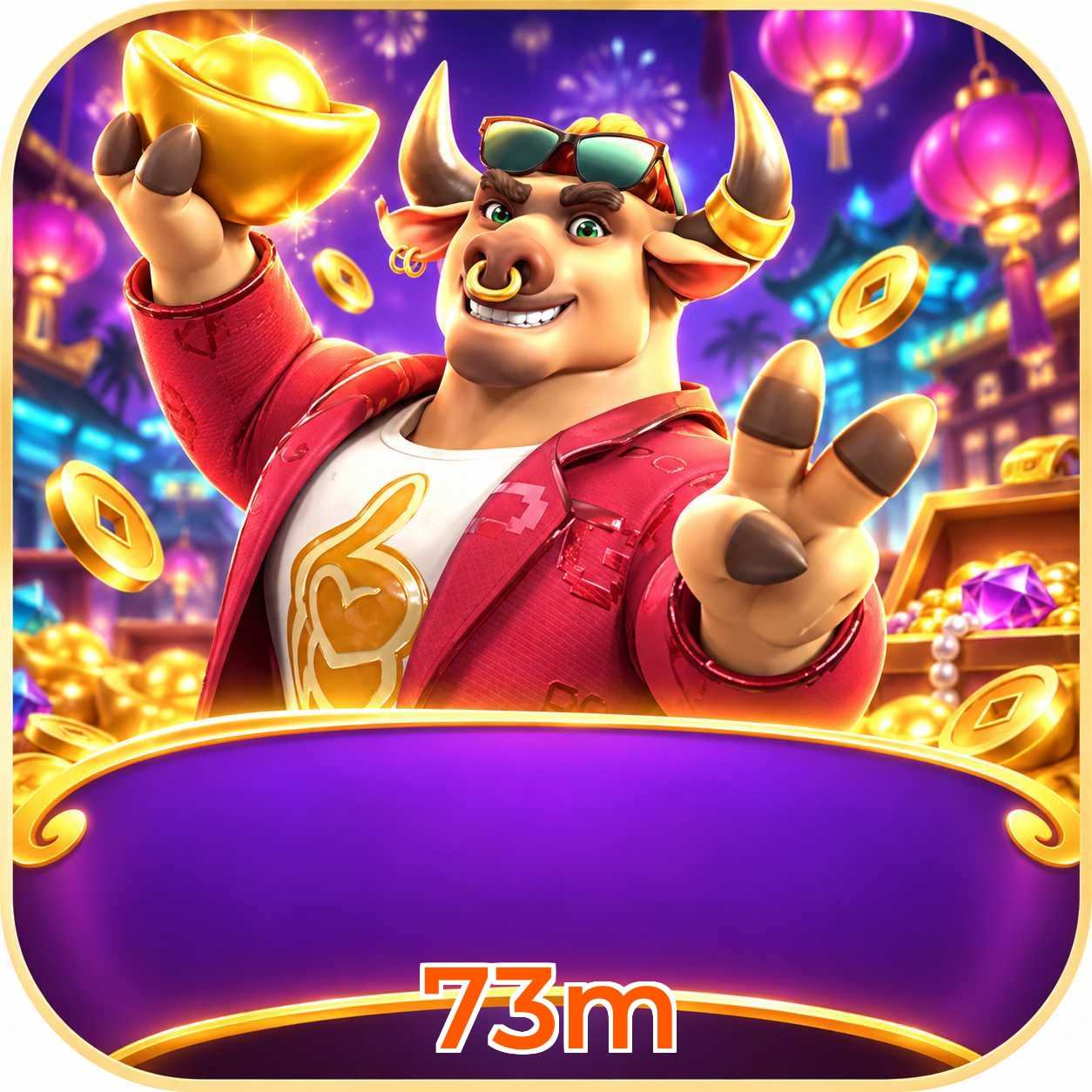 73m FAQ